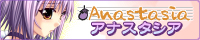 Anastasia｜アナスタシア