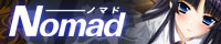 Nomad｜ノマド