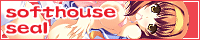 softhouse seal